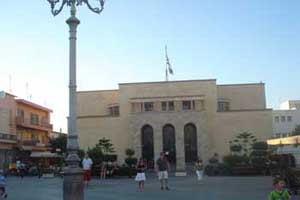 Archaeological Museum