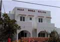 Hotel soula